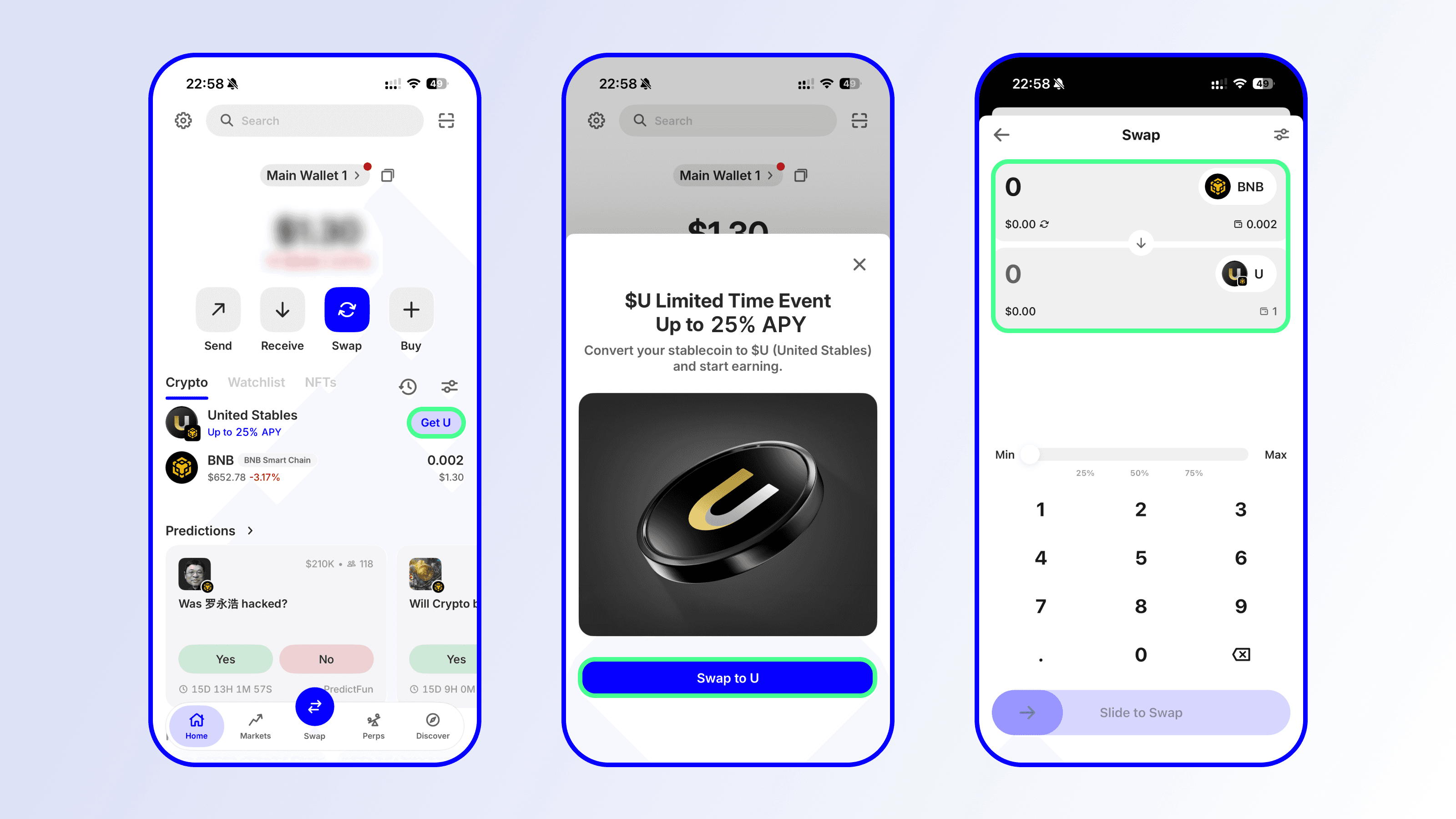 $U - Swap-2.png
